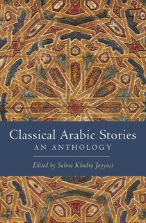 Front cover_Classical Arabic Stories