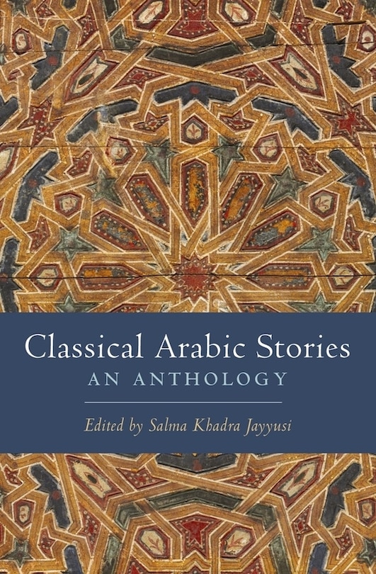 Front cover_Classical Arabic Stories