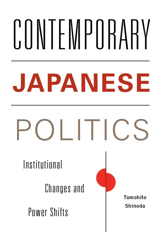 Couverture_Contemporary Japanese Politics