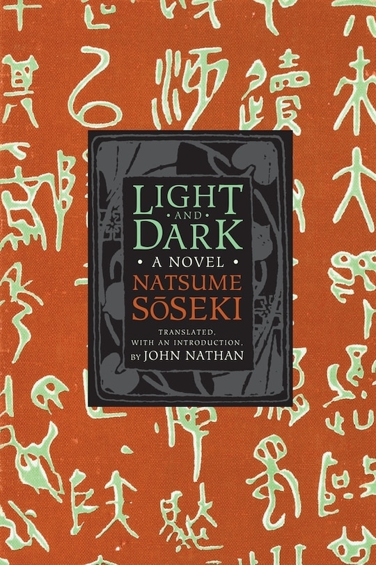 Front cover_Light and Dark
