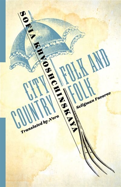 Front cover_City Folk and Country Folk