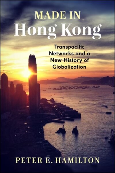 Front cover_Made In Hong Kong
