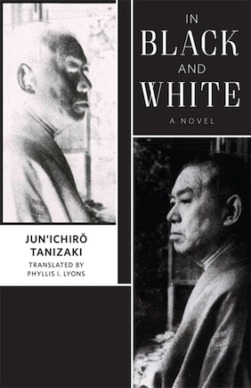 In Black and White: A Novel