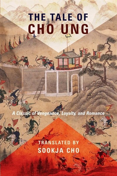 Front cover_The Tale of Cho Ung
