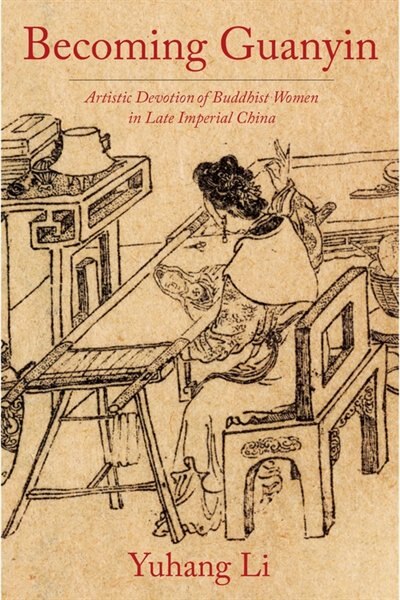 Front cover_Becoming Guanyin