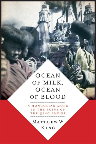 Front cover_Ocean Of Milk, Ocean Of Blood