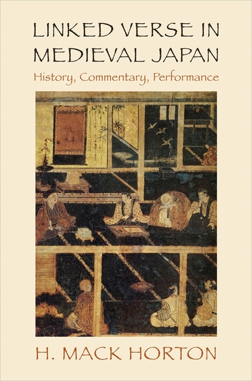 Front cover_Linked Verse in Medieval Japan