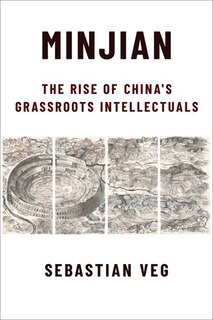 Front cover_Minjian