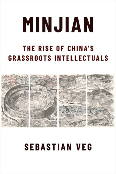 Front cover_Minjian