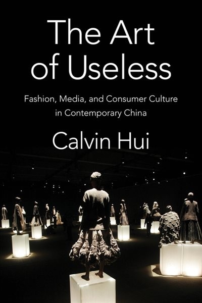 Couverture_The Art Of Useless