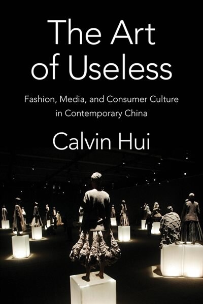 Couverture_The Art Of Useless