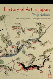 Front cover_History Of Art In Japan