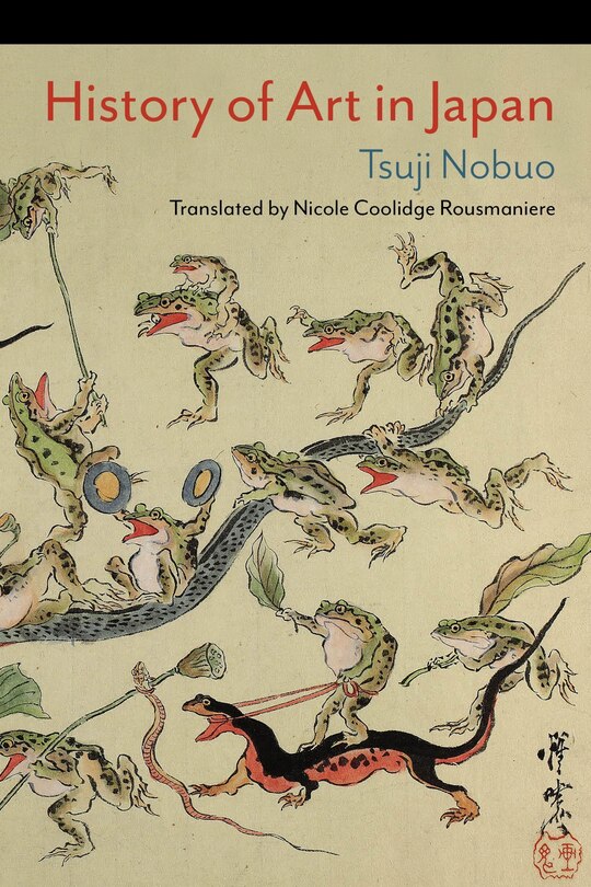 Front cover_History Of Art In Japan