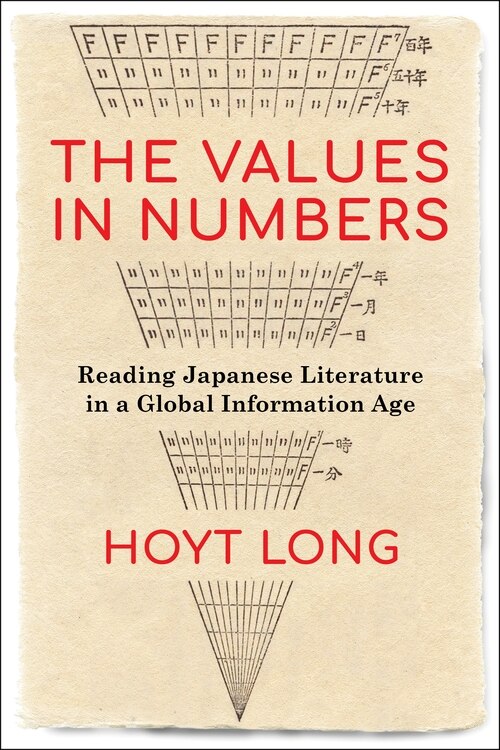 Front cover_The Values In Numbers
