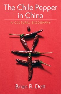 Front cover_The Chile Pepper in China
