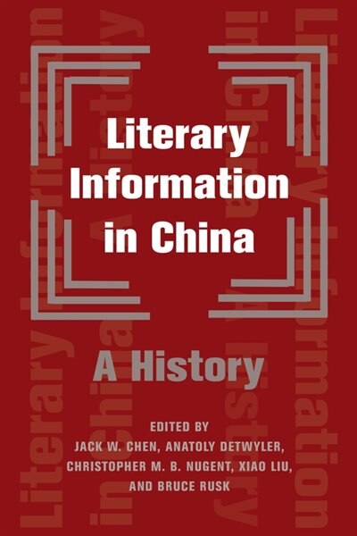 Front cover_Literary Information In China