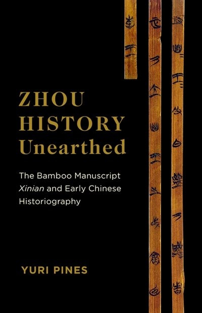 Front cover_Zhou History Unearthed