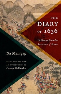 Front cover_The Diary Of 1636