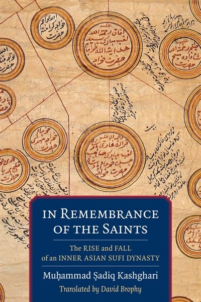 Front cover_In Remembrance Of The Saints