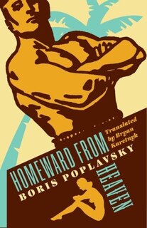 Front cover_Homeward From Heaven
