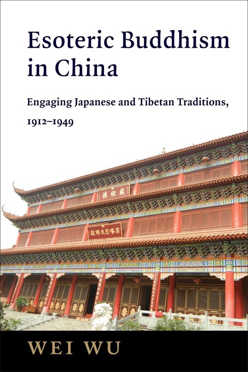 Front cover_Esoteric Buddhism in China
