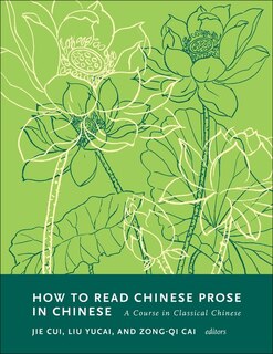 Couverture_How To Read Chinese Prose In Chinese
