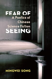 Front cover_Fear of Seeing