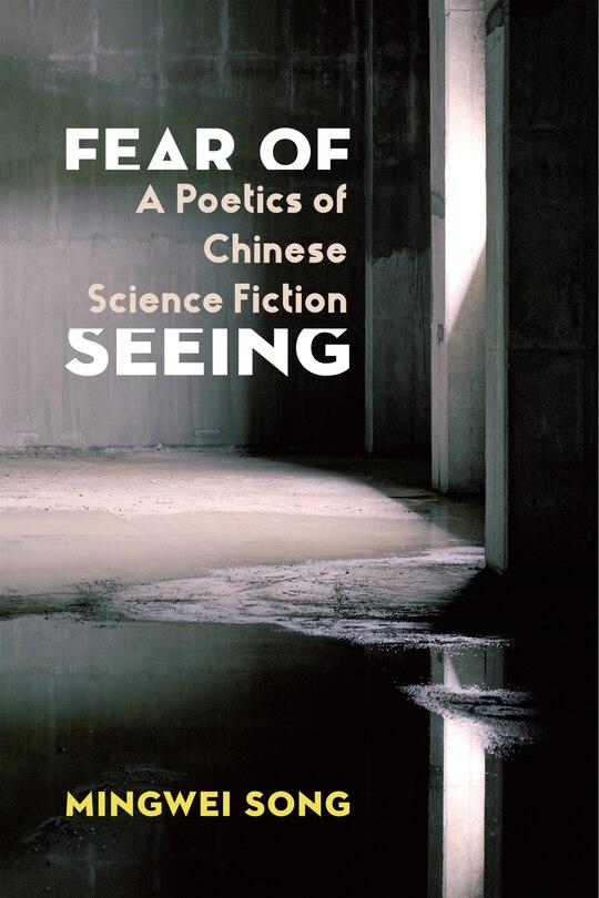 Front cover_Fear of Seeing