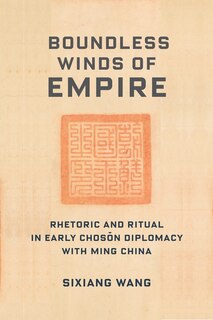 Front cover_Boundless Winds of Empire