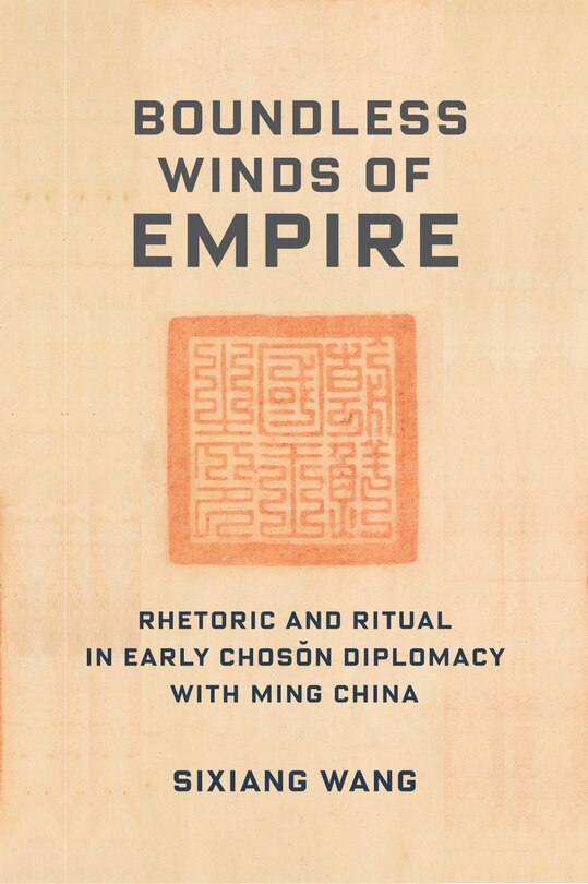 Couverture_Boundless Winds of Empire