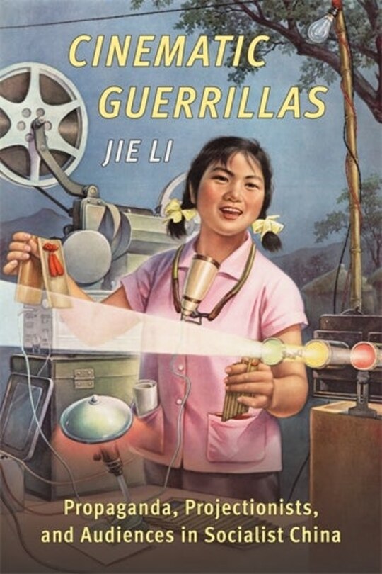Front cover_Cinematic Guerrillas