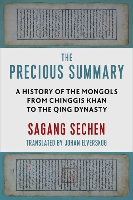 Front cover_The Precious Summary