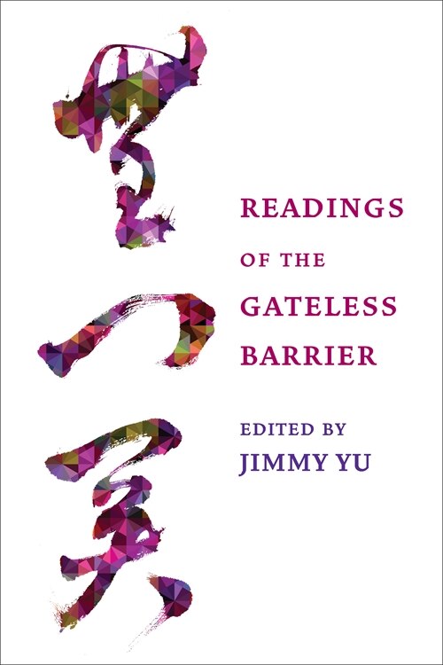 Front cover_Readings of the Gateless Barrier