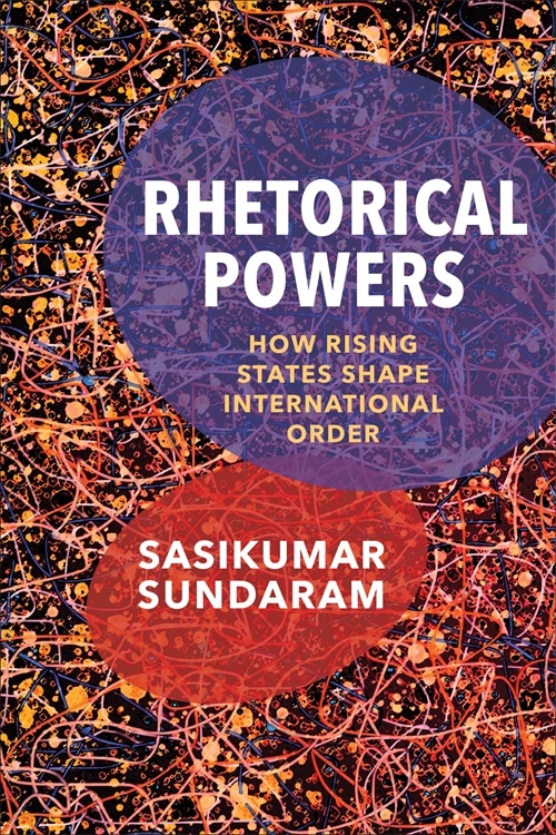 Front cover_Rhetorical Powers
