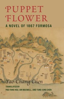 Front cover_Puppet Flower