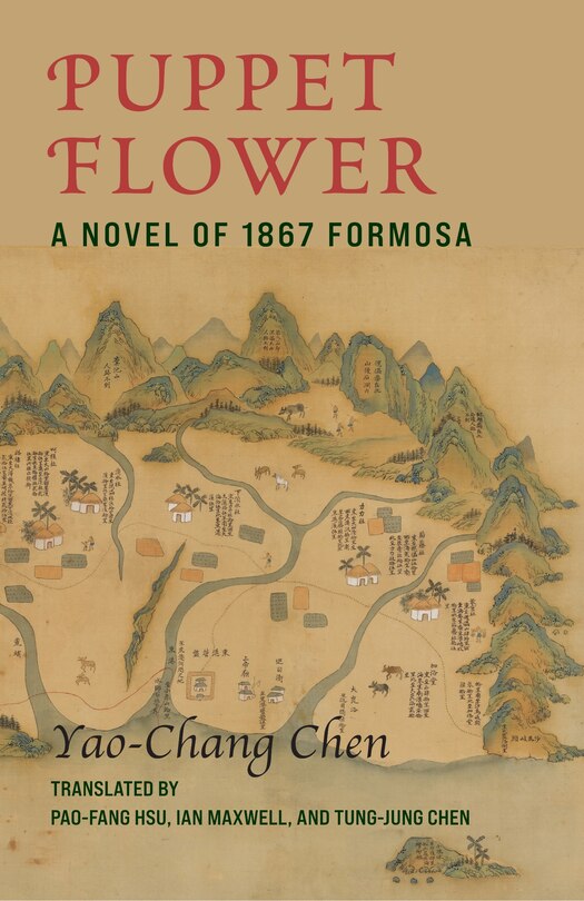 Couverture_Puppet Flower