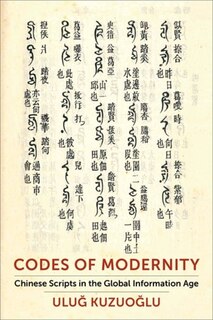Front cover_Codes of Modernity