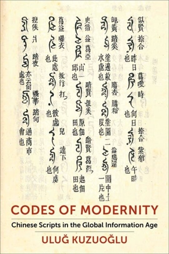 Front cover_Codes of Modernity