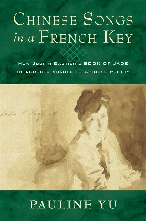 Front cover_Chinese Songs in a French Key