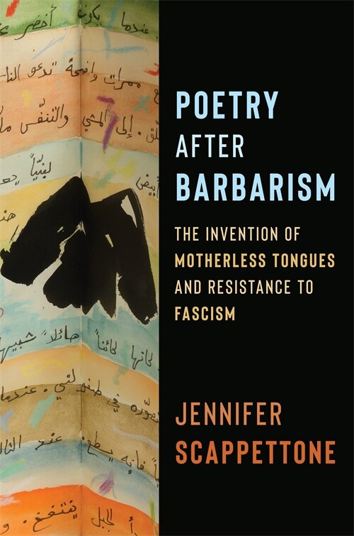 Couverture_Poetry After Barbarism