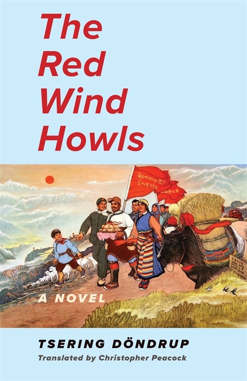 Couverture_The Red Wind Howls