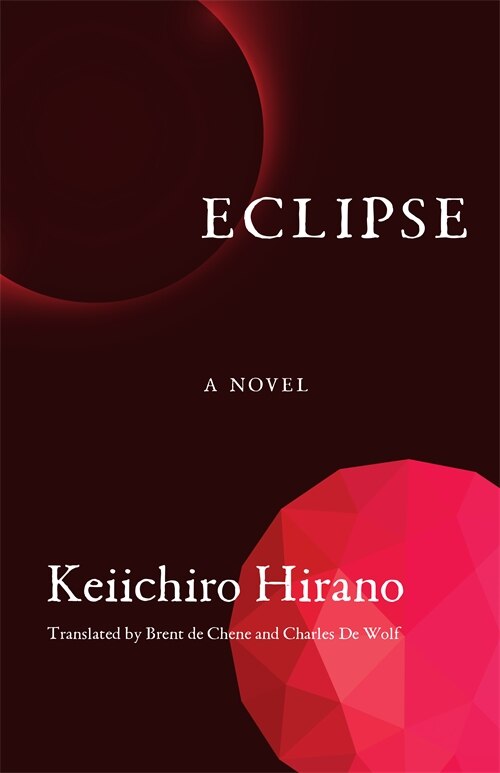 Couverture_Eclipse