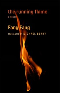 Front cover_The Running Flame