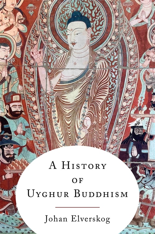 Front cover_A History of Uyghur Buddhism