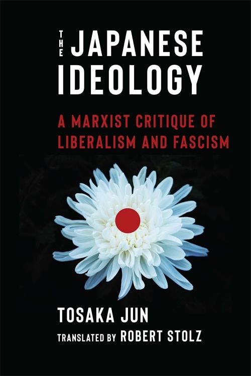 Couverture_The Japanese Ideology