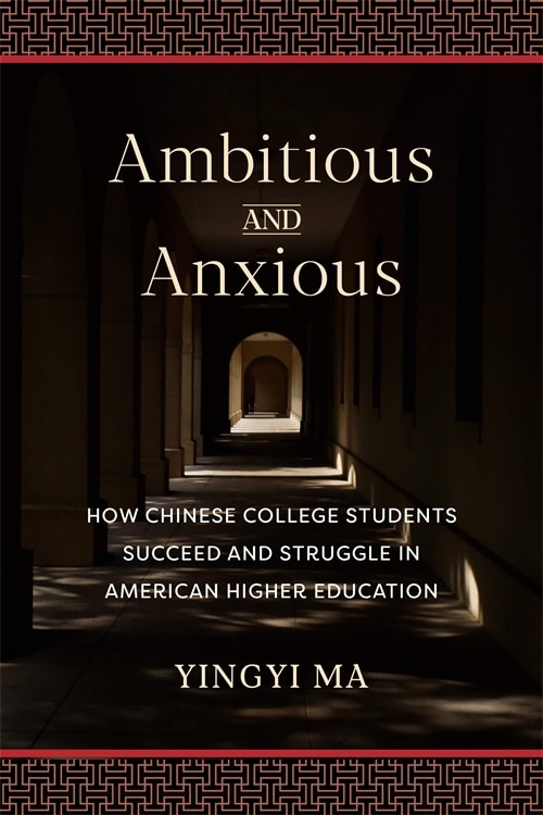 Front cover_Ambitious and Anxious