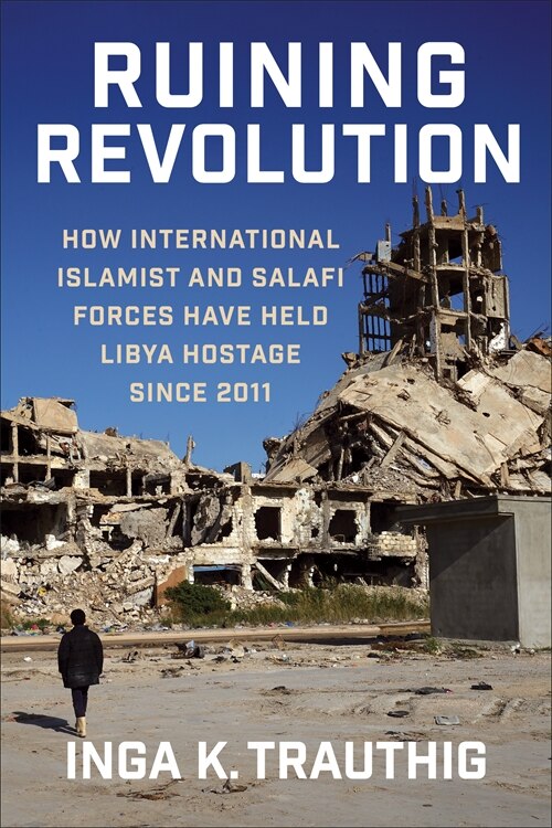 Front cover_Ruining Revolution
