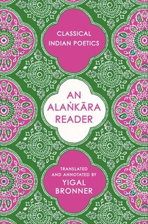 Front cover_An Alaṅkāra Reader