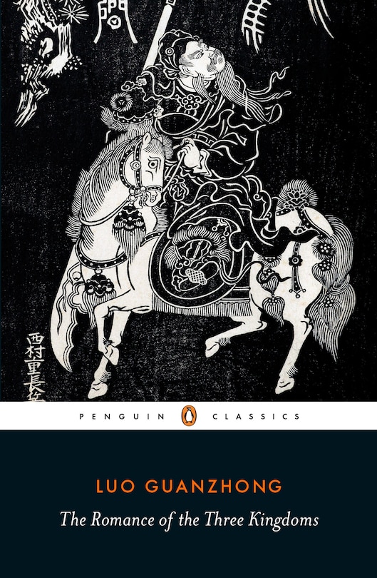 Front cover_The Romance Of The Three Kingdoms
