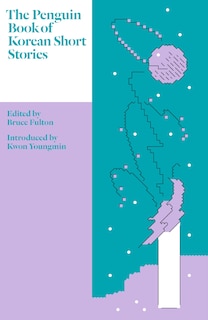 Front cover_The Penguin Book Of Korean Short Stories
